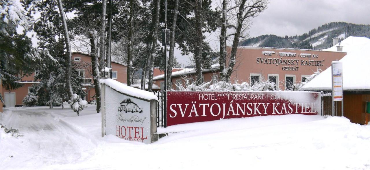 فندق Svatojansky Kastiel Liptovský Ján المظهر الخارجي الصورة